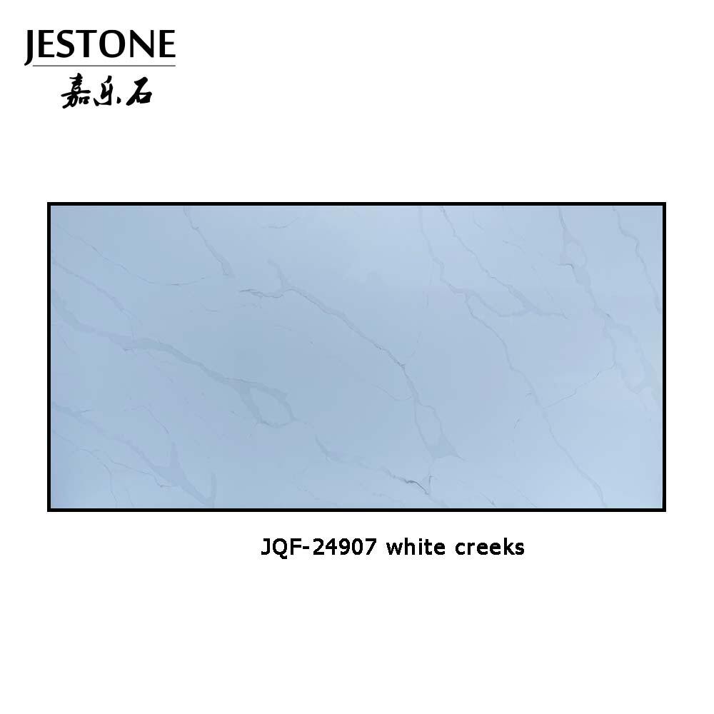 JQF-24907 wit beke