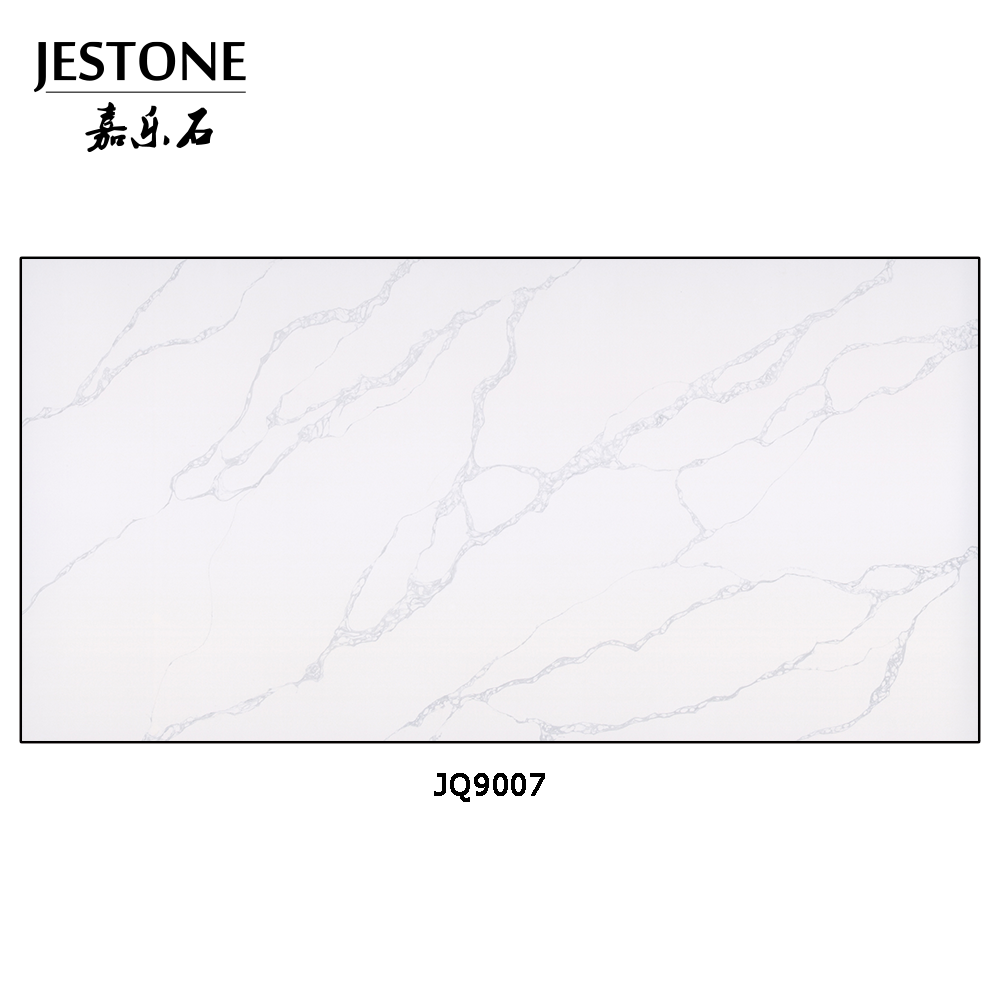 JQ9007