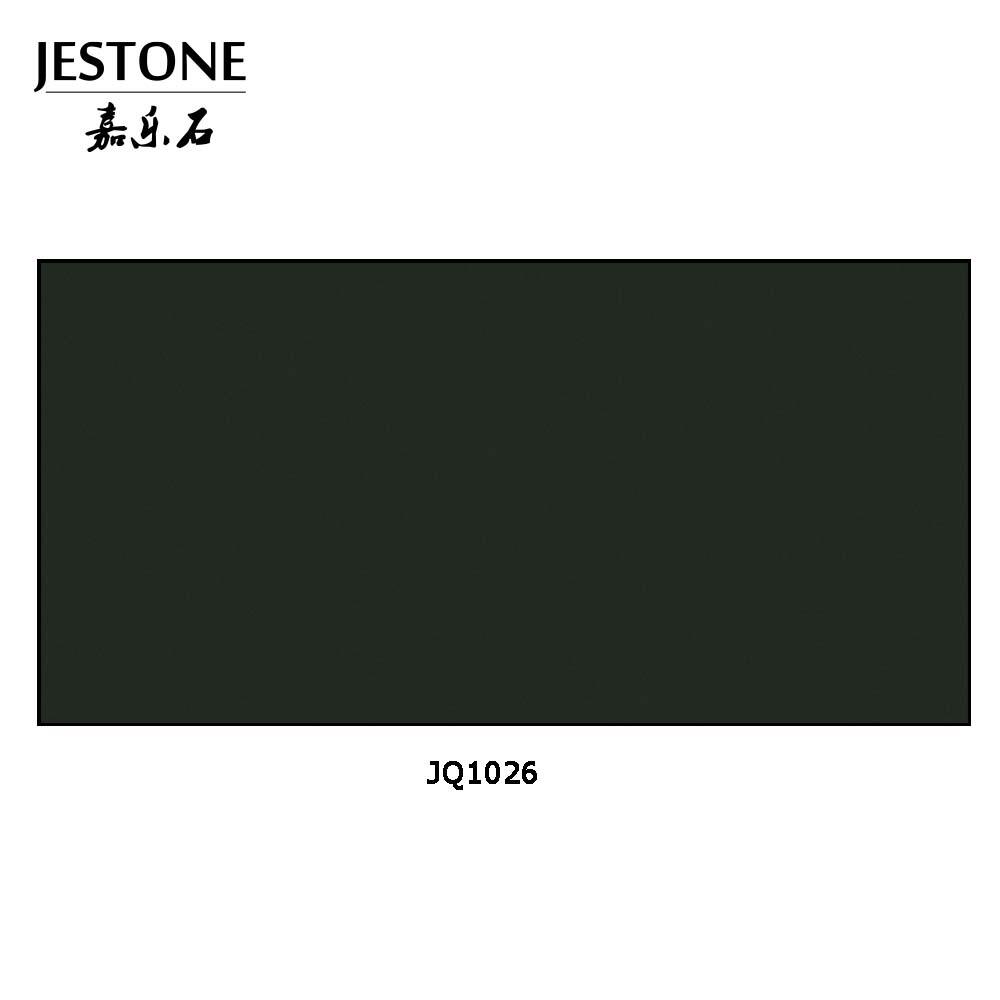 JQ1026 цёмна-зелёны