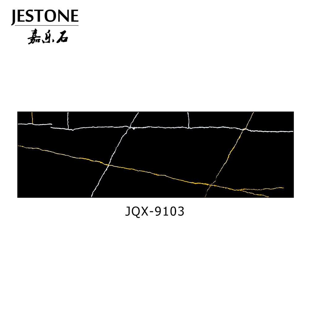 JQX9103