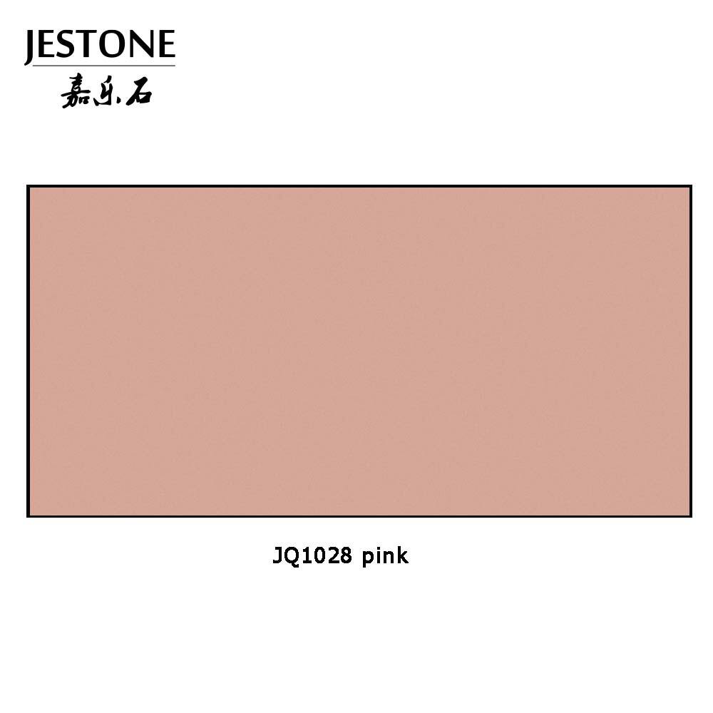 JQ1028 розавы