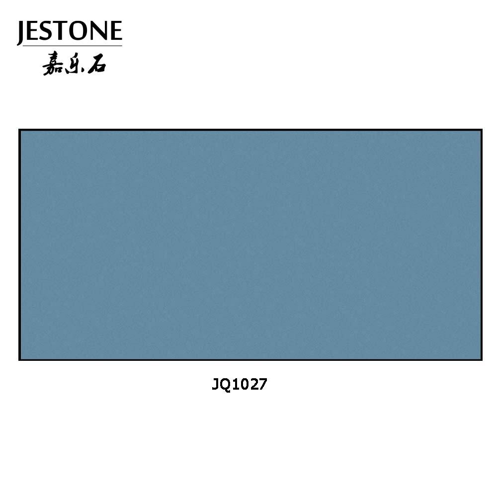 JQ1027 сіні-сівы