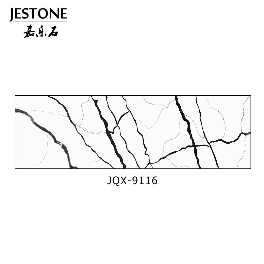JQX9116