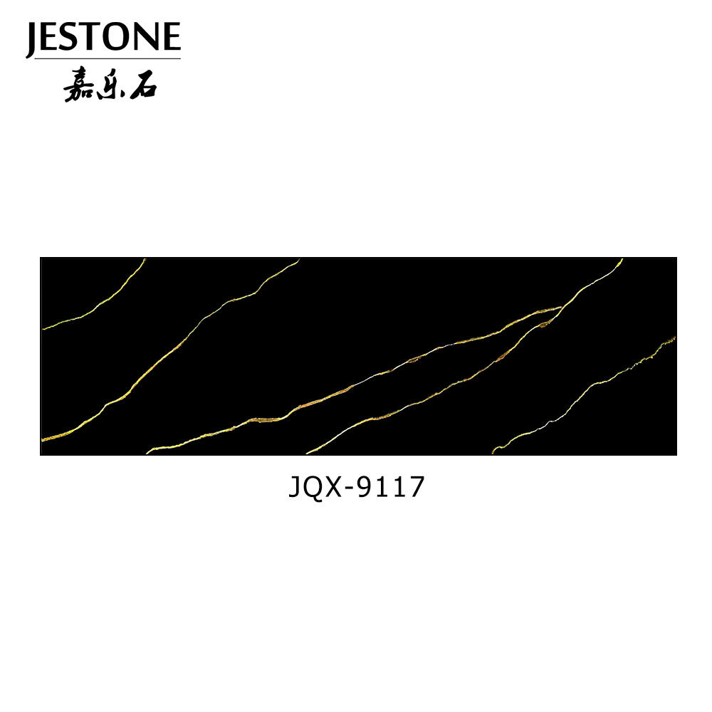 JQX9117