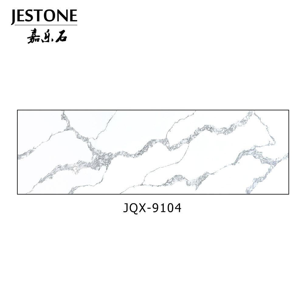 JQX9104
